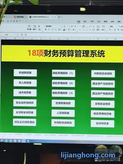 车规级J9旗舰异构主控单元